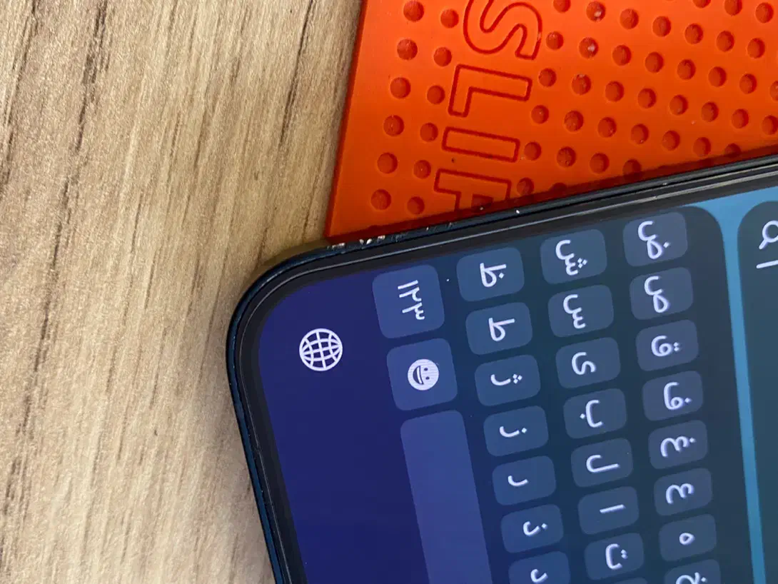 Iphone 13 normal|موبایل|همدان, |دیوار