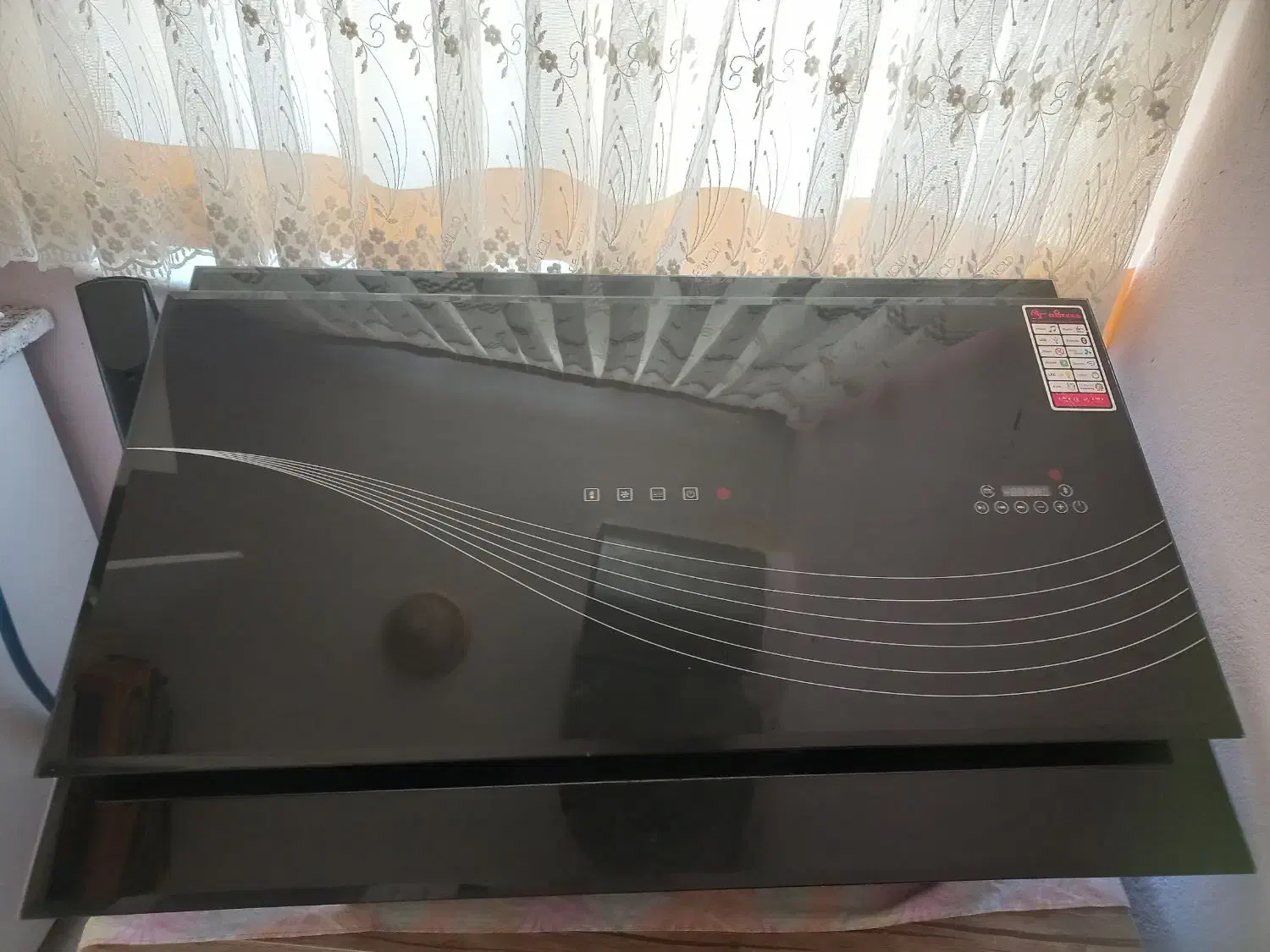 هود لمسی|هود|نیشابور, شهرک قدس|دیوار