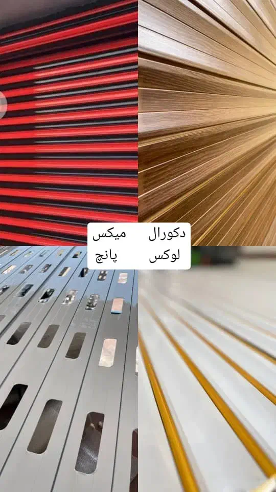 کرکره برقی.نصب کرکر.در اتومات.ریموت.موتور مدارفرما|خدمات پیشه و مهارت|بابل, |دیوار