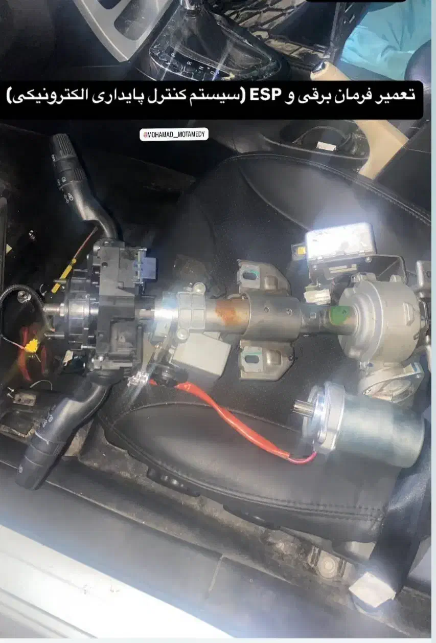 جلوبندی سازی تخصصی|خدمات موتور و ماشین|ایلام, |دیوار