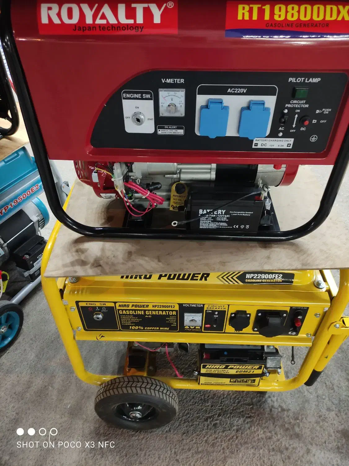 موتور برق ۳.۵ کیلو رویالیتی تکنولوژی ژاپن استارتی|ماشین‌آلات صنعتی|اصفهان, براآن شمالی|دیوار