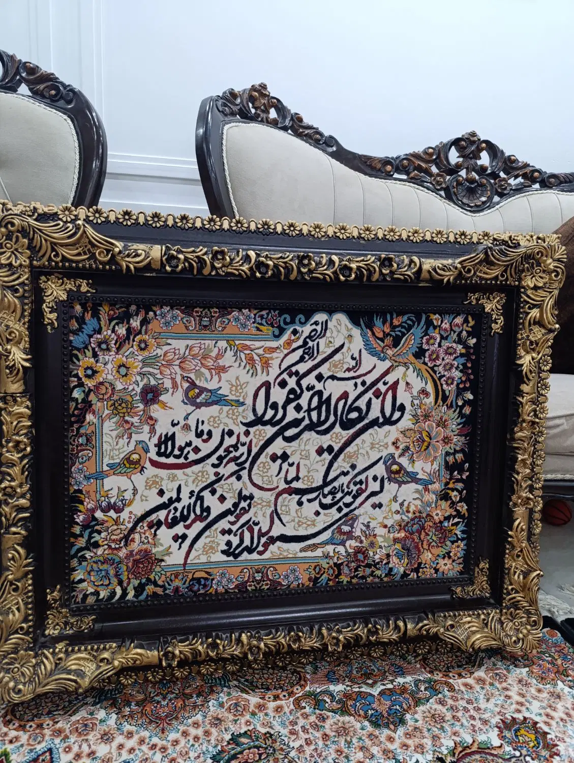 تابلو|تابلو فرش|قم, کاسه گران|دیوار