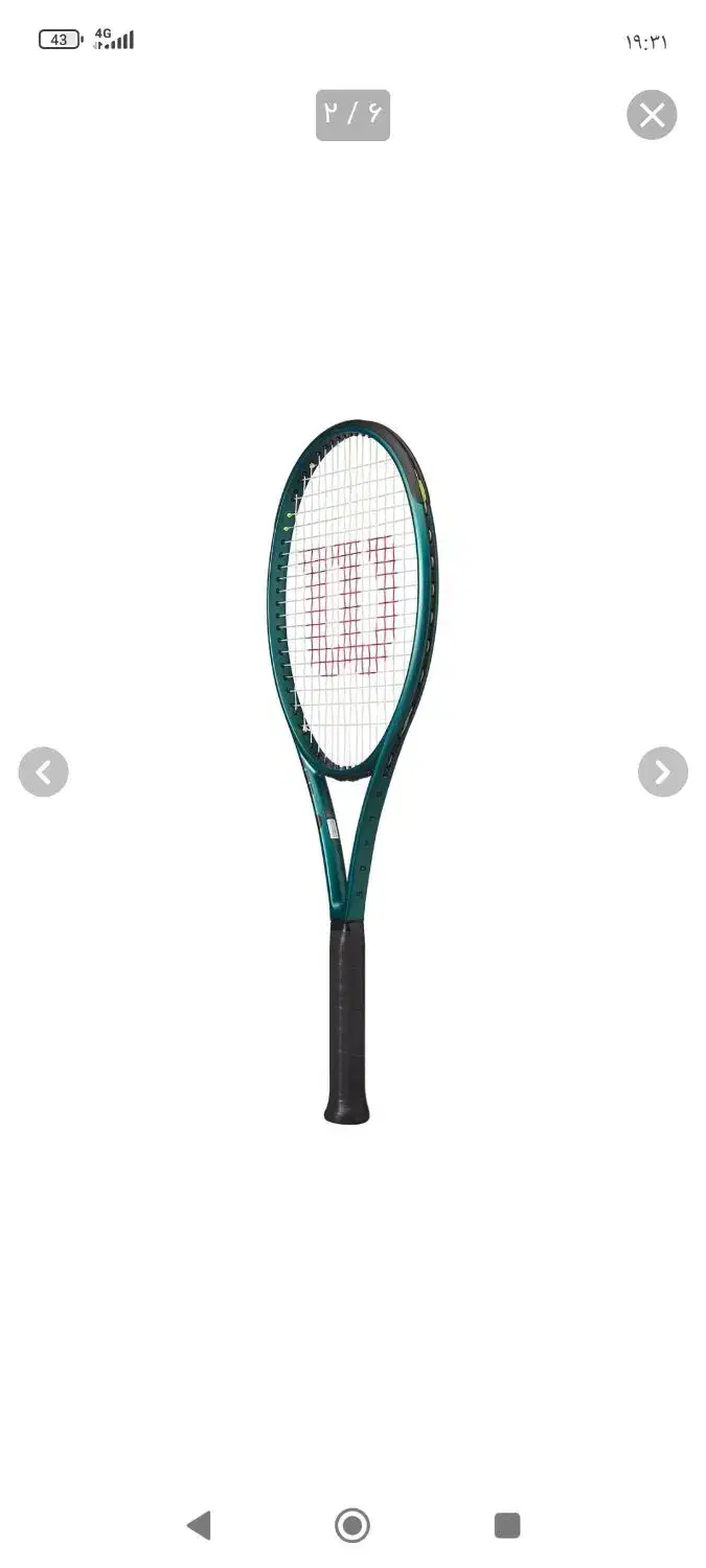 راکت تنیس|ورزشهای توپی|تهران, سنائی|دیوار