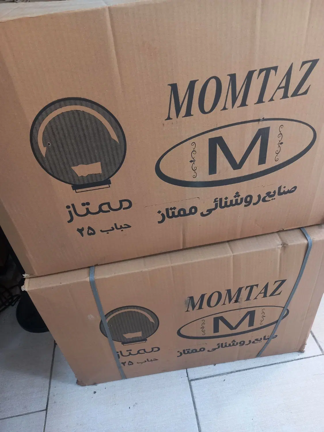 حباب دیواری ۲۵|لوستر و چراغ آویز|کوچصفهان, |دیوار