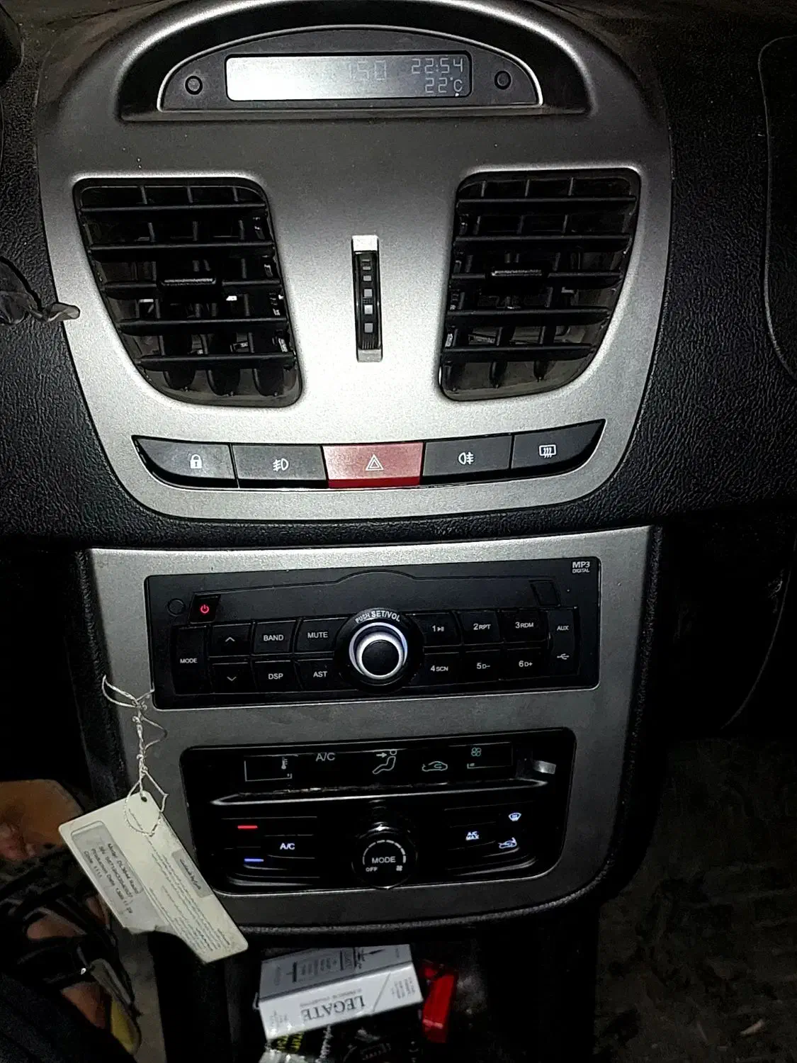 ساینا مدل ۱۴۰۰|خودرو سواری و وانت|کرج, شهرک بهداری|دیوار