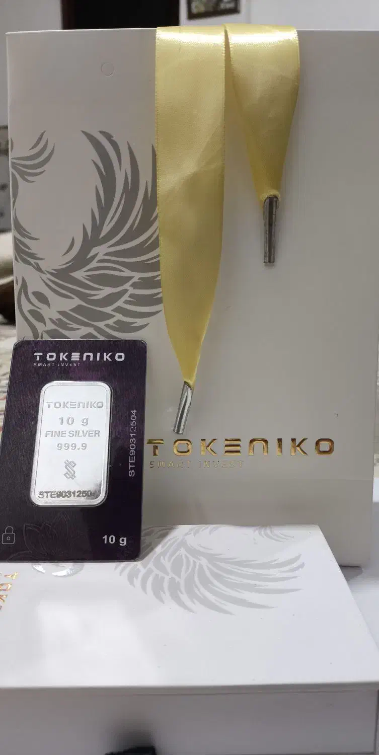 شمش نقره طلا ده گرمی|جواهرات|لردگان, |دیوار