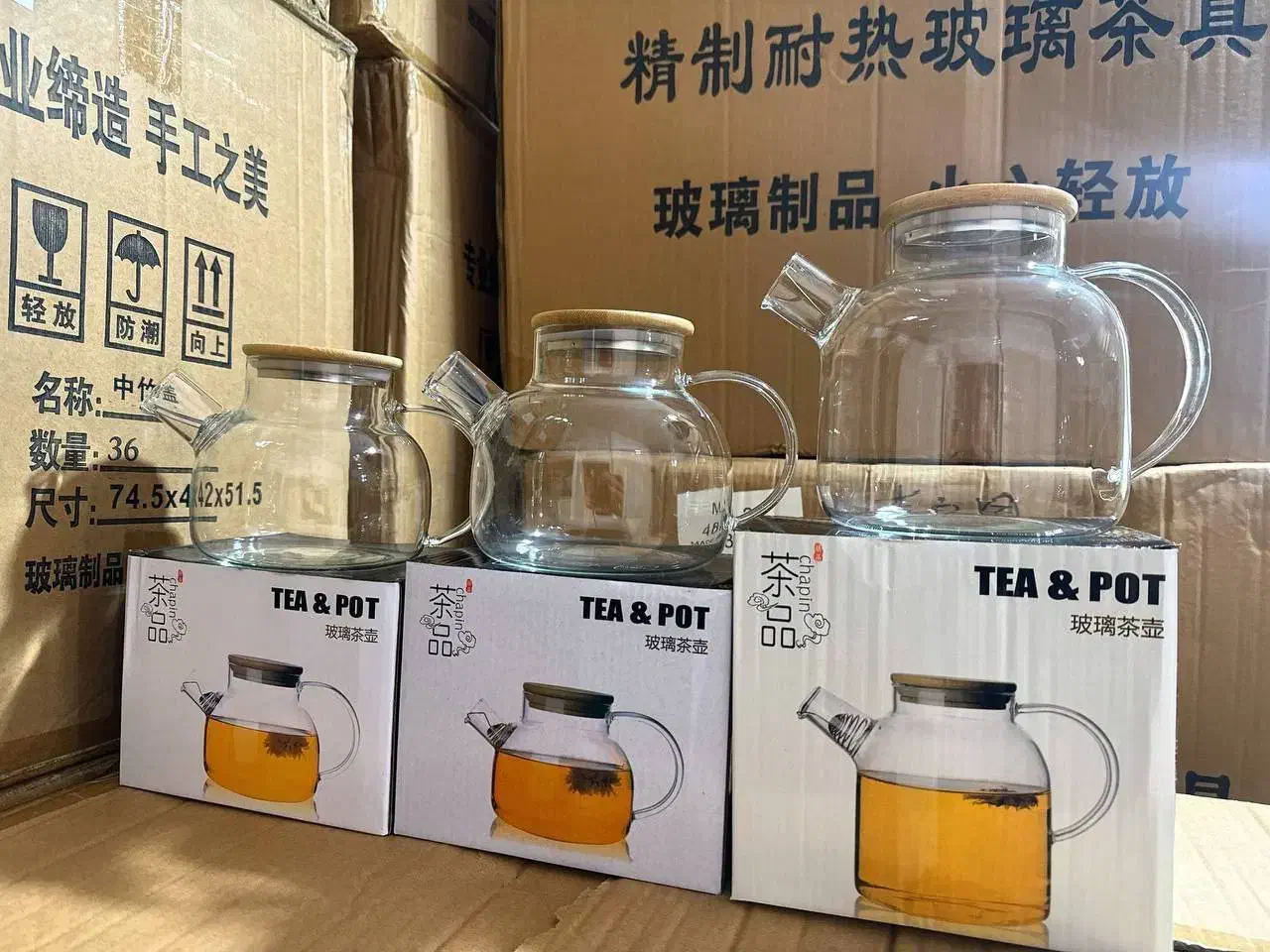 کتری قوری درب بامبو|قوری، کتری، قهوهساز دستی|ری, دولتآباد|دیوار