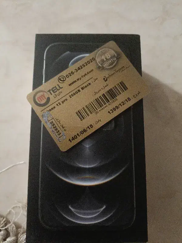 12pro 256|موبایل|کرج, برغان|دیوار