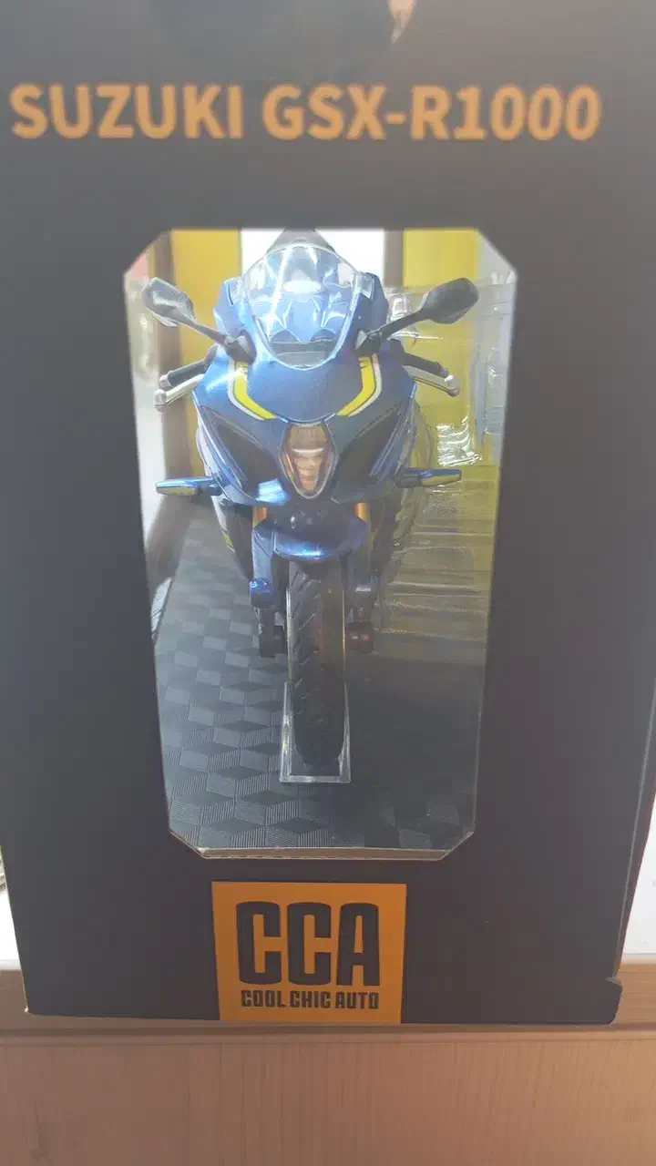 موتور جی اس ایکس آر ۱۰۰۰|اسباب‌بازی بچه|هشتگرد, فاز ۳ مهستان|دیوار