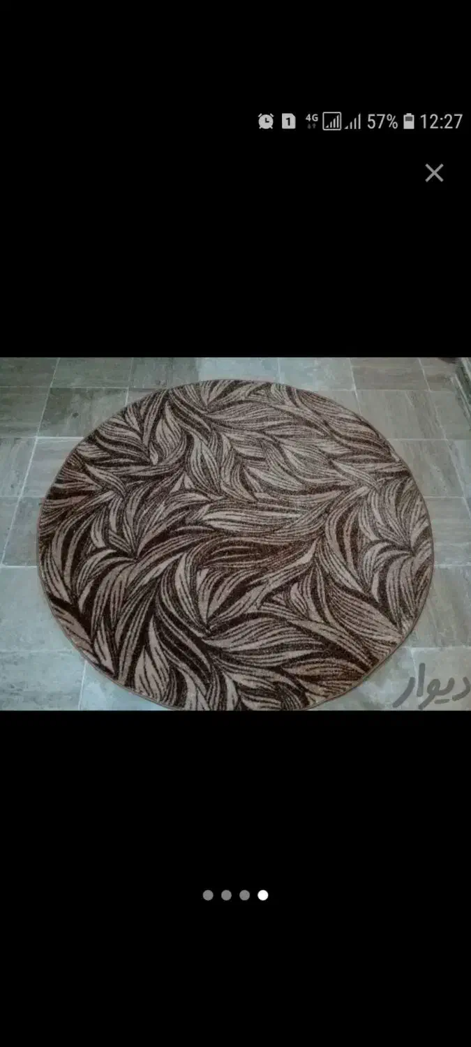 ۶ عدد رو پله ای و یک پاگرد پادری|فرش|بروجرد, |دیوار