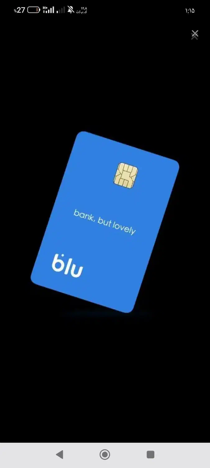 بانک سامان|کارت هدیه و تخفیف|برخوار, |دیوار