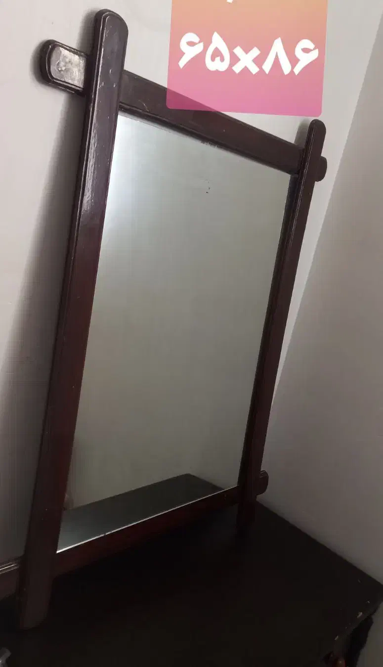 آینه|آینه|اصفهان, شهرک کاوه|دیوار