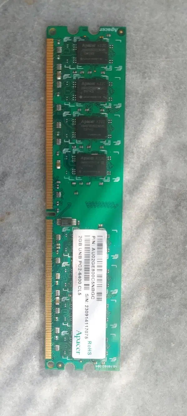 رم کامپیوتر|قطعات و لوازم جانبی رایانه|اردبیل, |دیوار