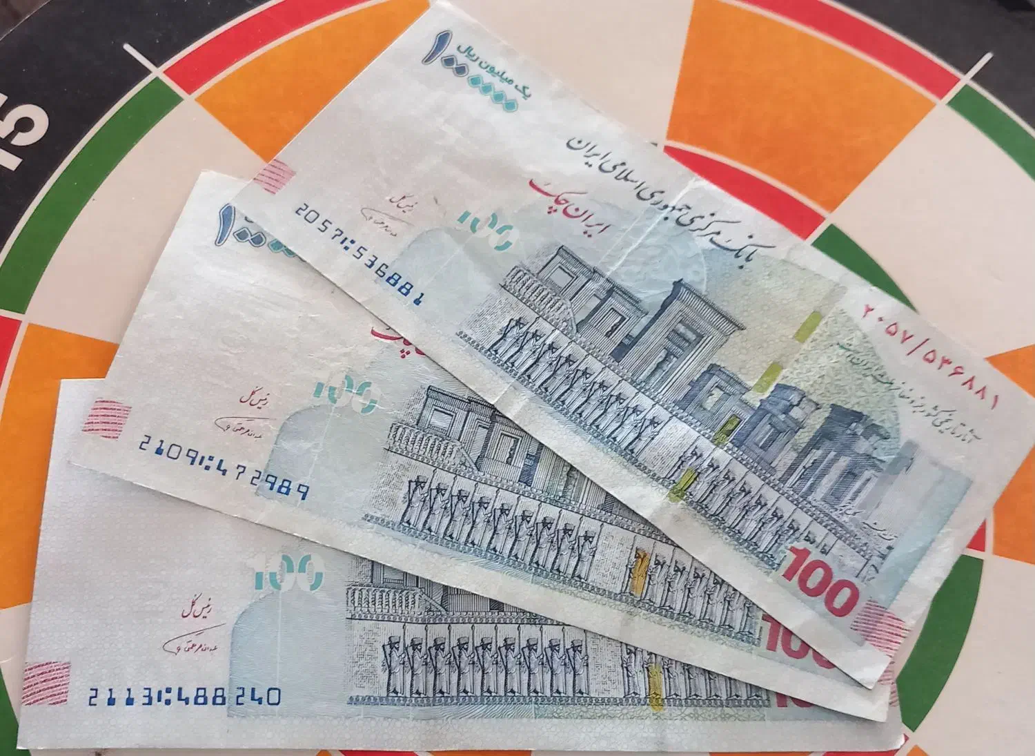 اسکناس ارور/ امضا قرمز|کلکسیون سکه، تمبر، اسکناس|تبریز, |دیوار