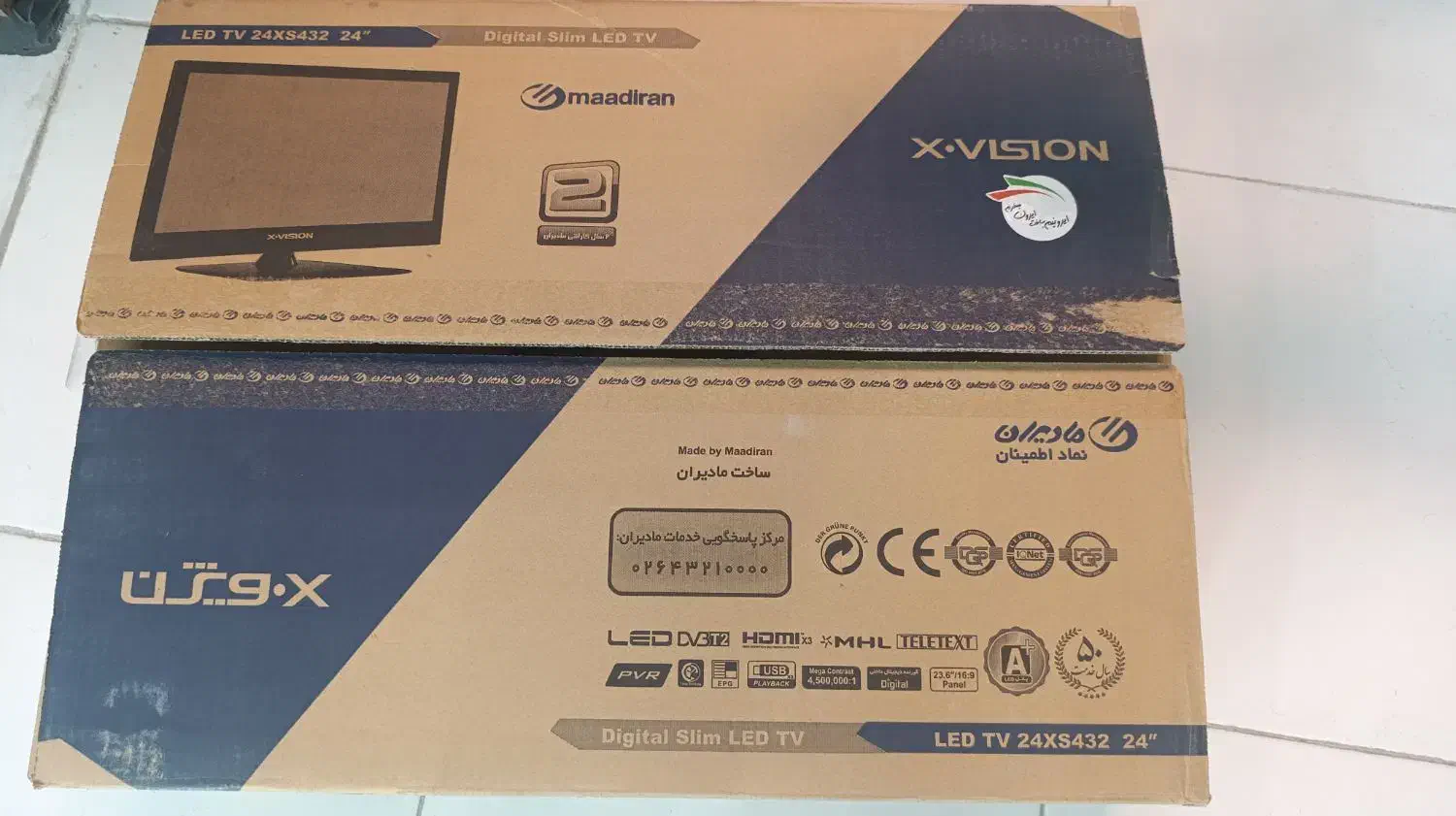 تلویزیون ال ای دی ۲۴ اینچ ایکس ویژن|تلویزیون و پروژکتور|کاشان, سه راه پرورشگاه|دیوار