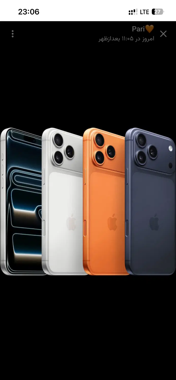 خرید وفروش گوشی با کالاپی|موبایل|قم, خداکرم|دیوار