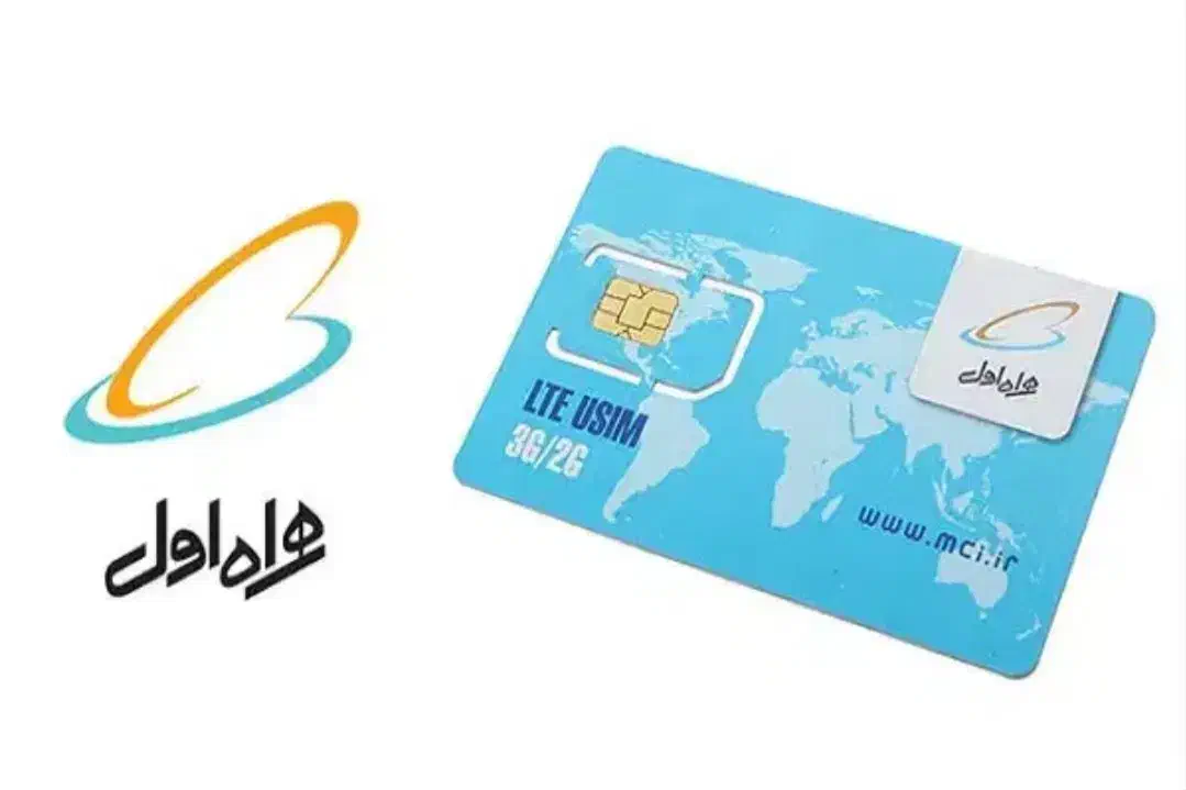 فروش سیم کارت ۹۱۲|سیم‌کارت|تهران, جیحون|دیوار