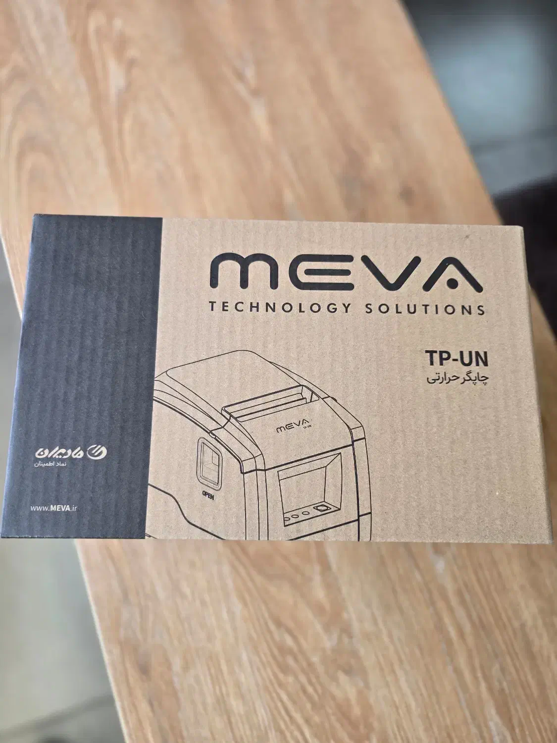 فیش پرینتر|پرینتر، اسکنر، کپی، فکس|تهران, فلسطین (میدان انقلاب)|دیوار