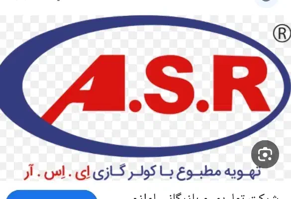 فرصت را از دست ندهید.|کولر گازی و فنکوئل|قائمشهر, |دیوار