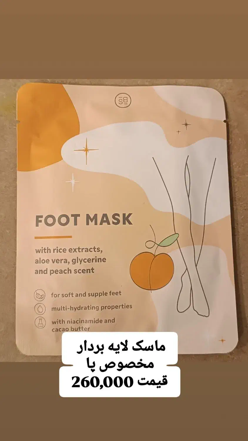 لوازم ارایشی اورجینال|آرایشی، بهداشتی، درمانی|گرگان, |دیوار