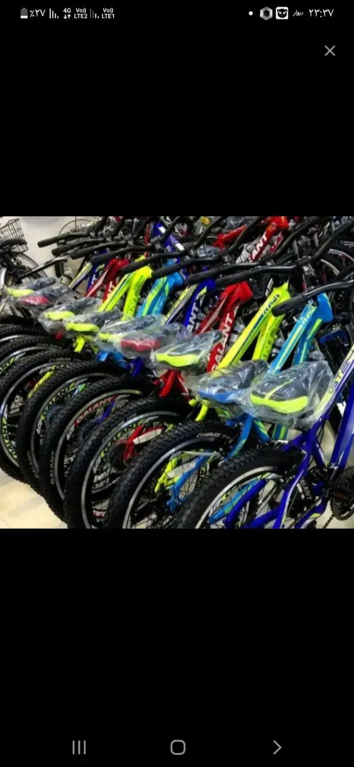 ارزانسرای ایلخانی|دوچرخه، اسکیت، اسکوتر|مشهد, نوید|دیوار