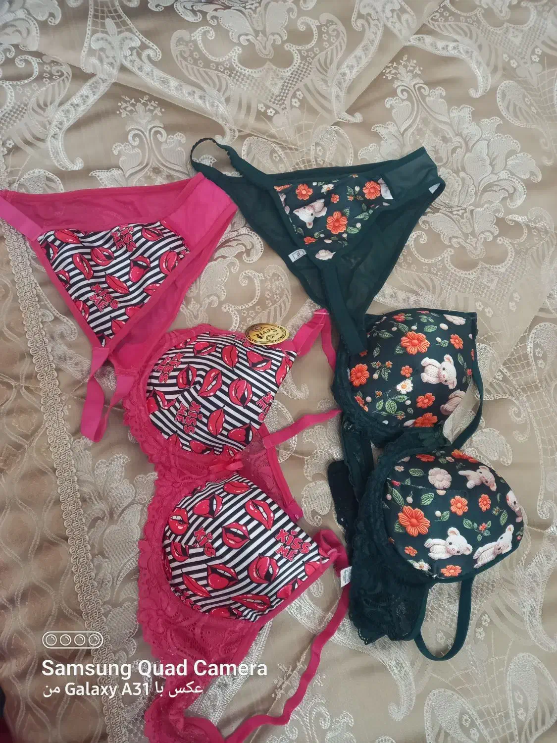 ست لباس زیر|لباس|قائن, |دیوار