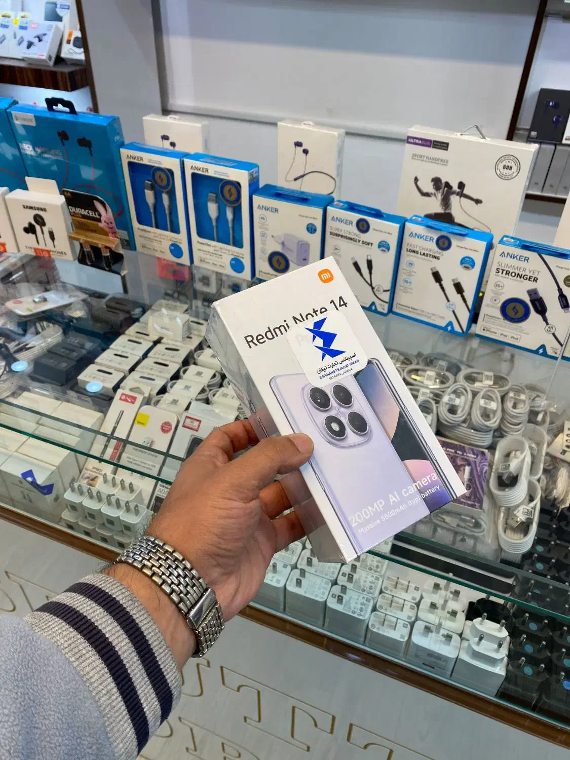 Note 14 pro حافظه 256|موبایل|ارومیه, |دیوار