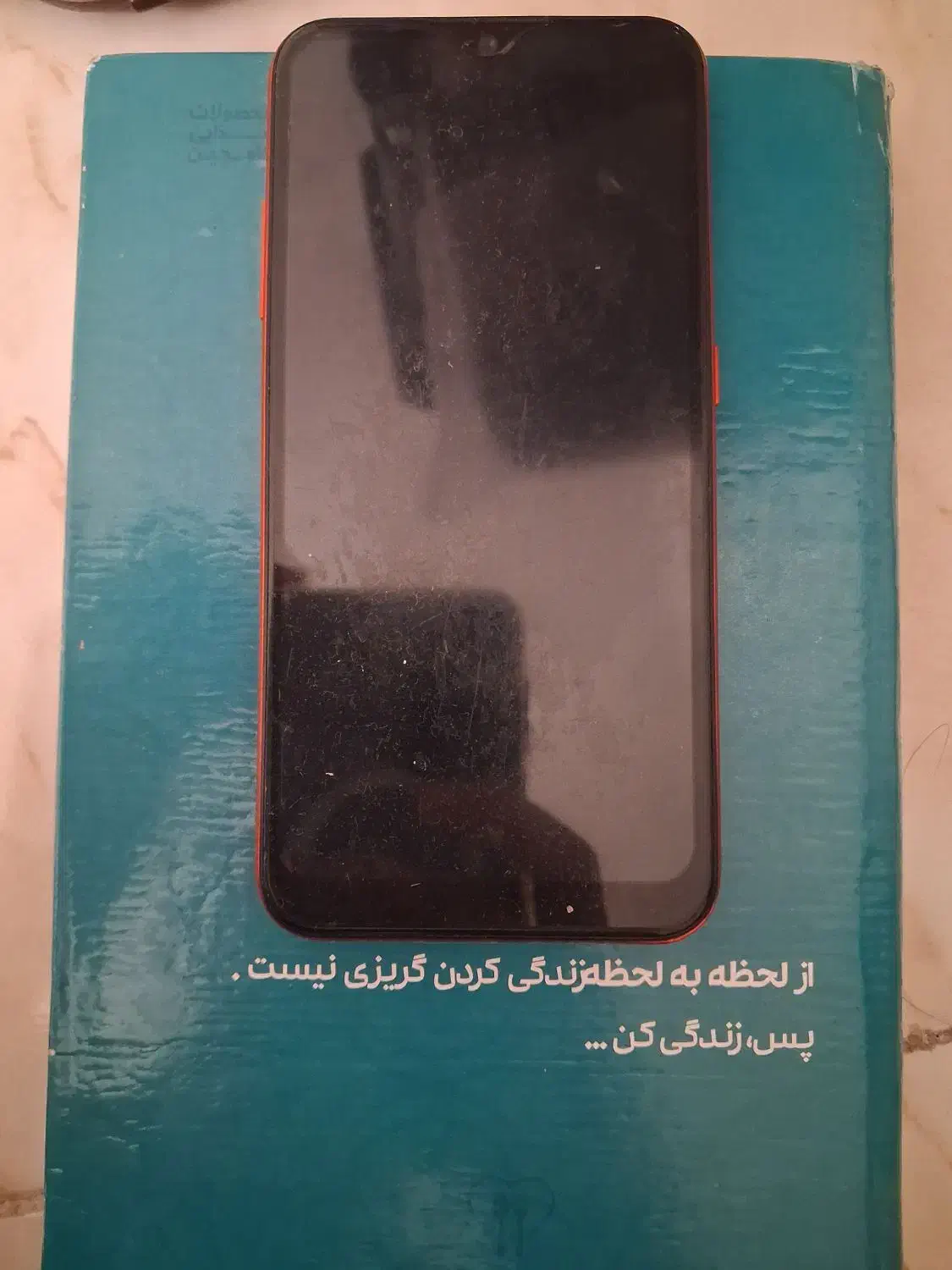 گوشی a11|موبایل|تهران, کیانشهر|دیوار