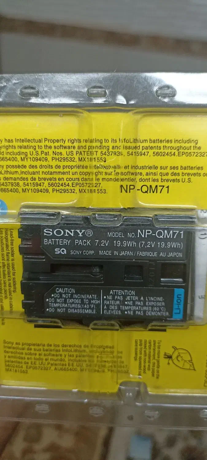 باطری دوربین SONY|دوربین عکاسی و فیلم‌برداری|تهران, شمیران‌نو|دیوار