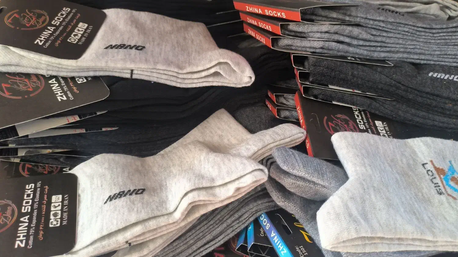 جوراب سه تا بردار ببر|لباس|گلبهار, شهر جدید گلبهار|دیوار