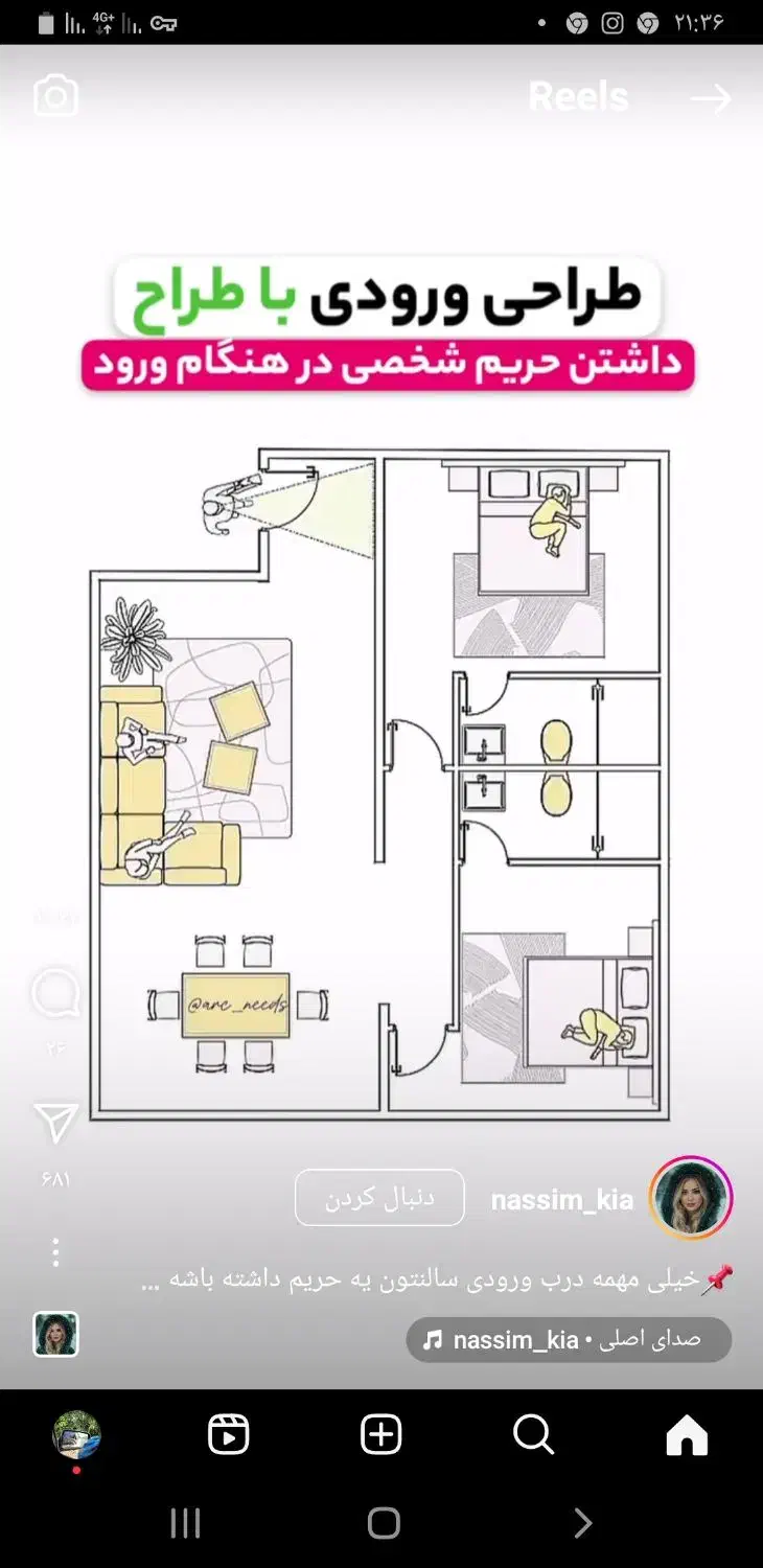 مسکن مهر دهبارز|فروش آپارتمان|رودان, |دیوار