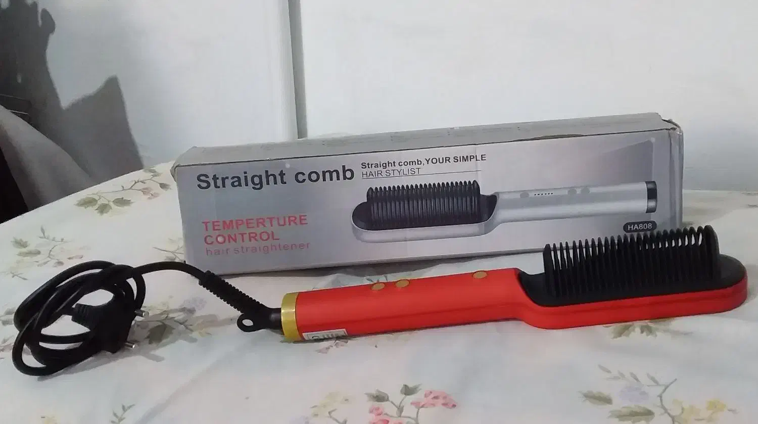 برس حرارتی|آرایشگاه و سالنهای زیبایی|پاکدشت, حصار امیر|دیوار