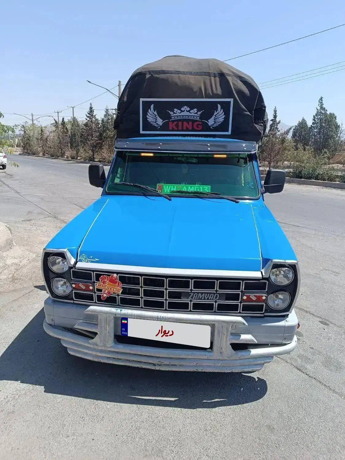 رضا|خودرو سواری و وانت|خمینی‌شهر, |دیوار