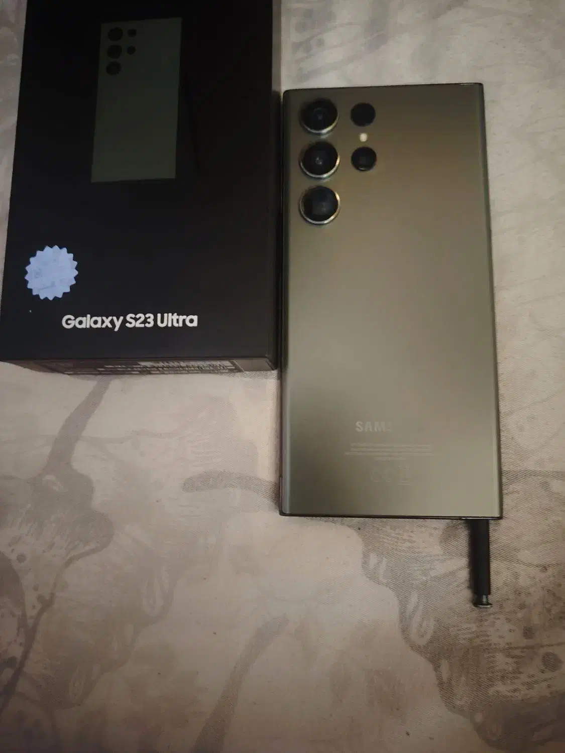 S23 ULTRA فروش فوری زیر قیمت|موبایل|رشت, یخسازی|دیوار