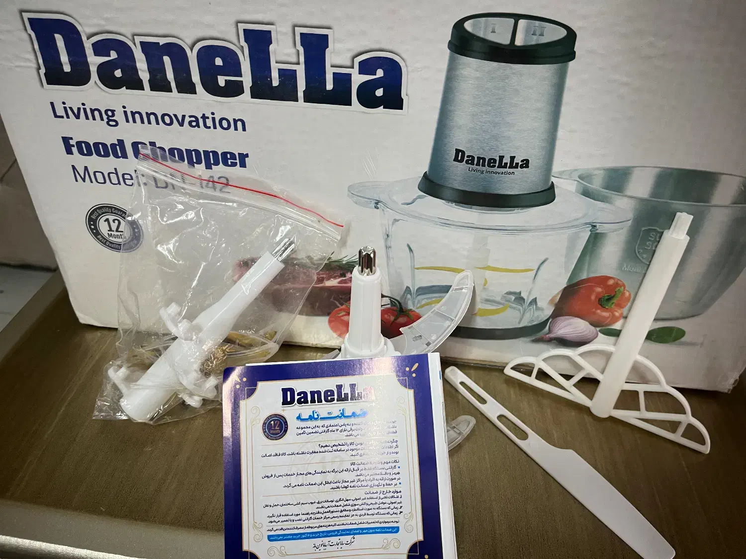 خوردکن نو آکبند دوکاسه ضمانت نامه مناسب روز مادر|خردکن، آسیاب، غذاساز|اسلامشهر, شهرک احمدیه|دیوار