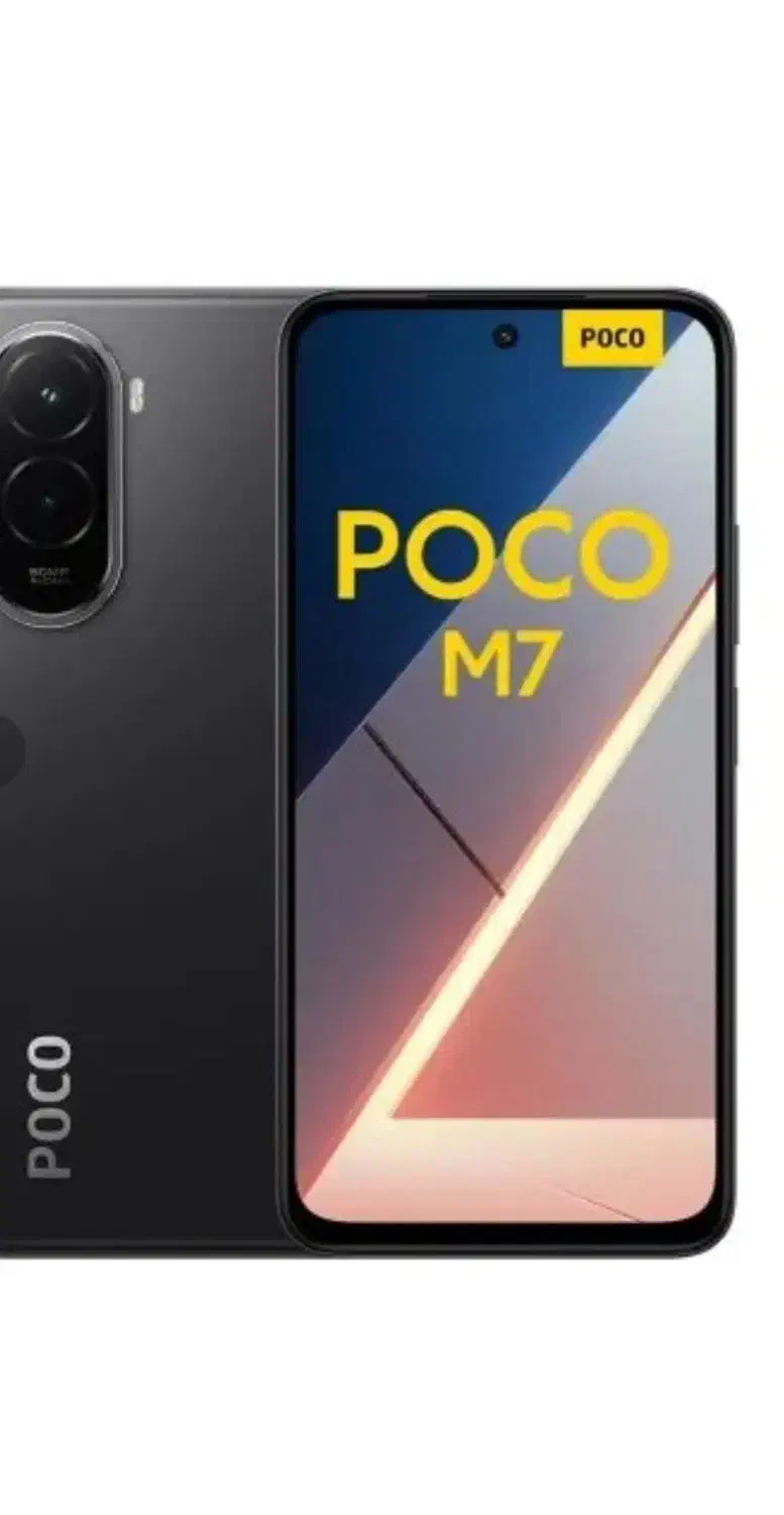 گوشی شیائومی Poco M7 4G  حافظه 128 رم 6 گیگابایت|موبایل|مشهد, موسوی قوچانی|دیوار