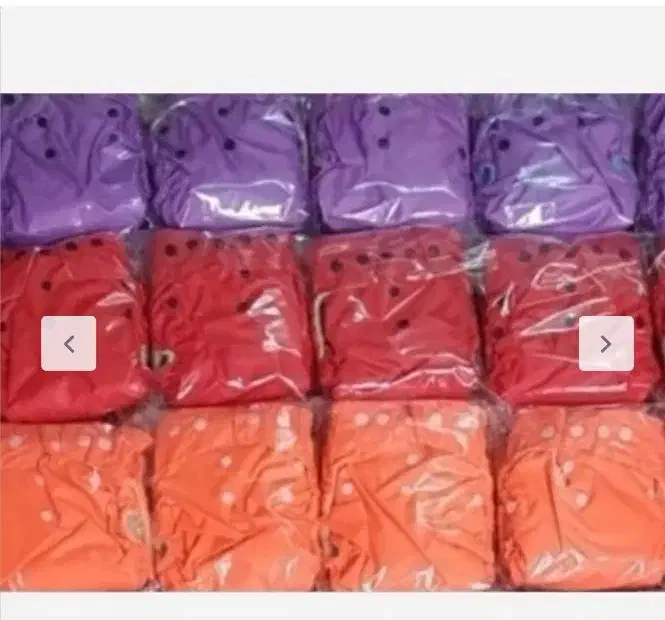 پوشک دائمی|کفش و لباس بچه|امیدیه, |دیوار