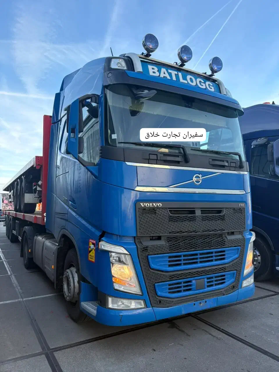 حمل و نقل نسیم بار|خدمات حمل و نقل|کارون, |دیوار