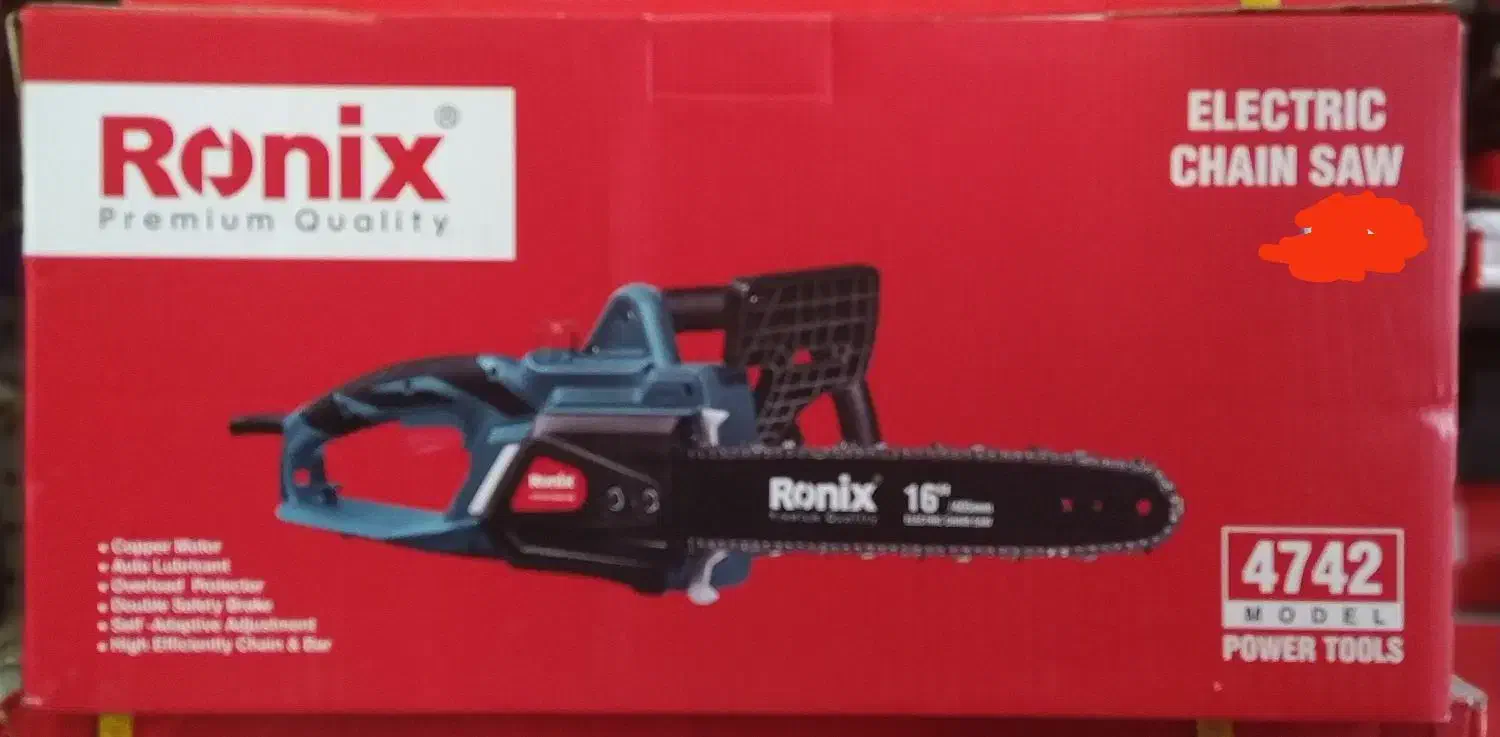 اره موتوری ، اره برقی رونیکس ابزار پیشرو|ماشین‌آلات صنعتی|قزوین, |دیوار