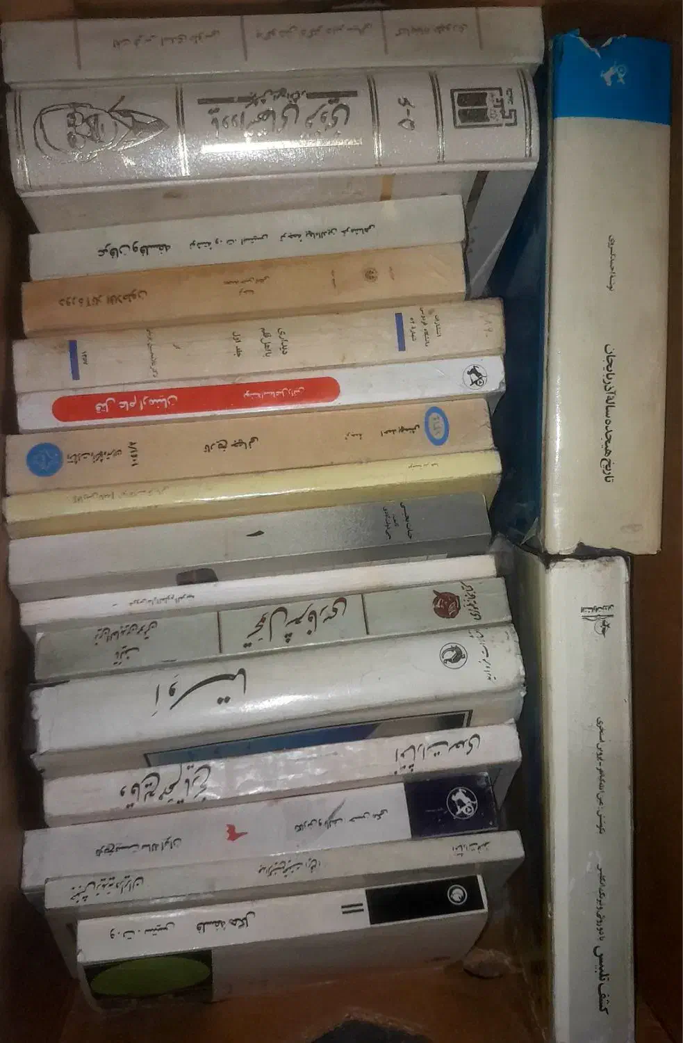 کتاب|کتاب و مجله تاریخی|قم, مصلاء|دیوار
