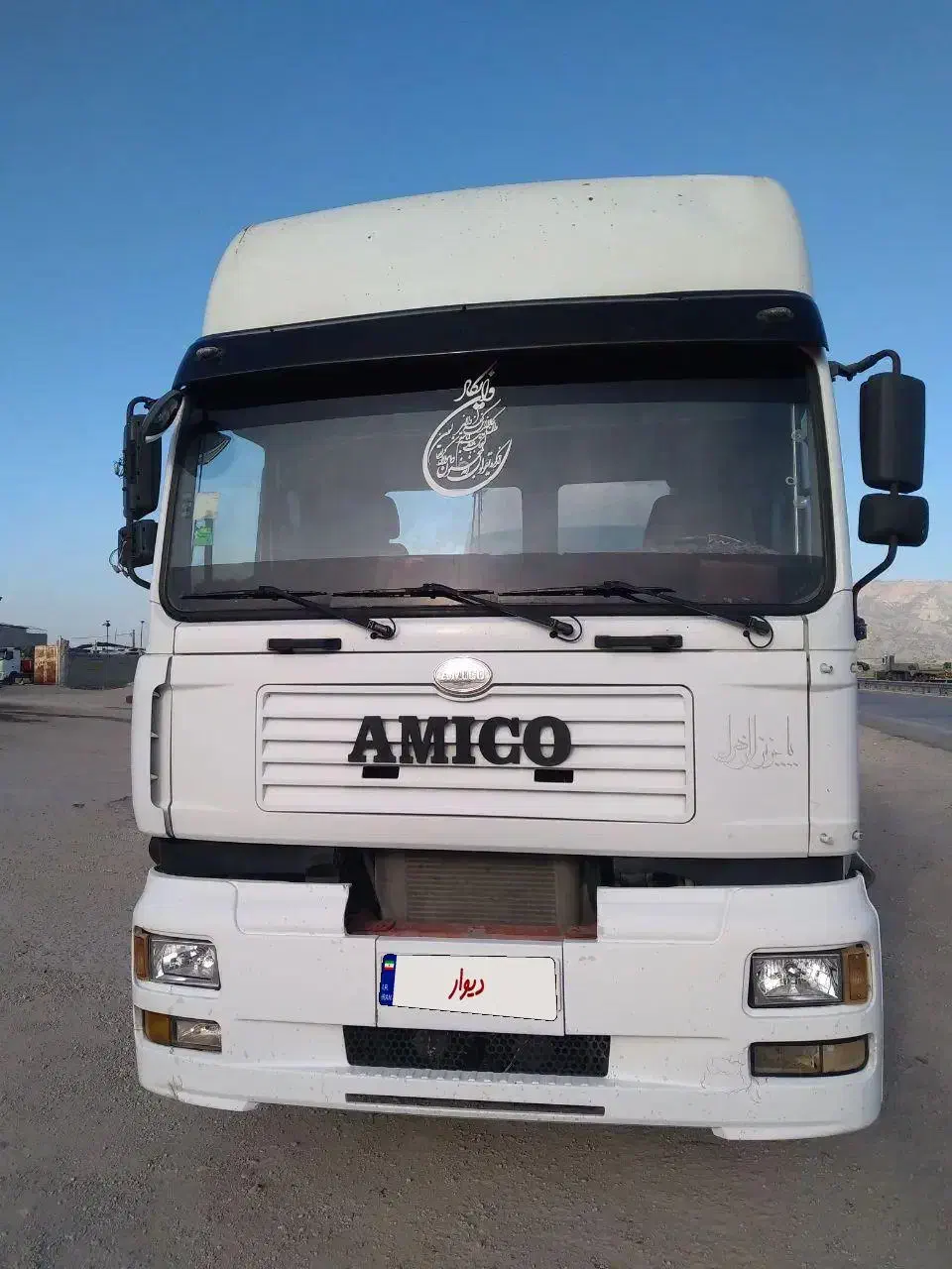 فروش ماشین آمیکو|خودرو سنگین|برازجان, |دیوار