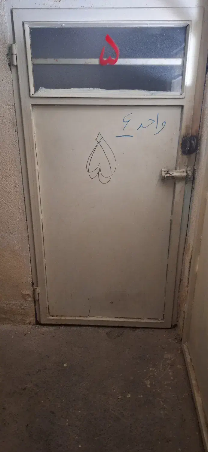 کاملا نوسازی شده با بهترین متریال