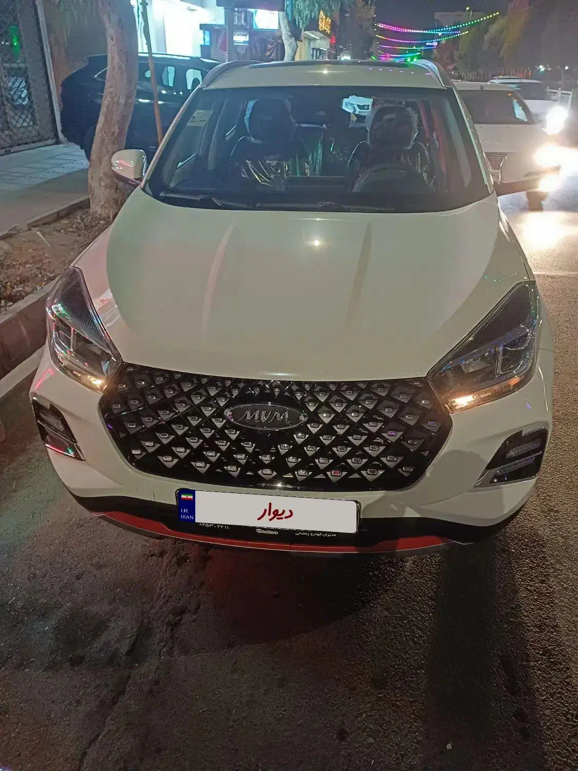 ایکس ۵۵ پرو x55 مدل 404 صفر|خودرو سواری و وانت|قم, وادی السلام|دیوار