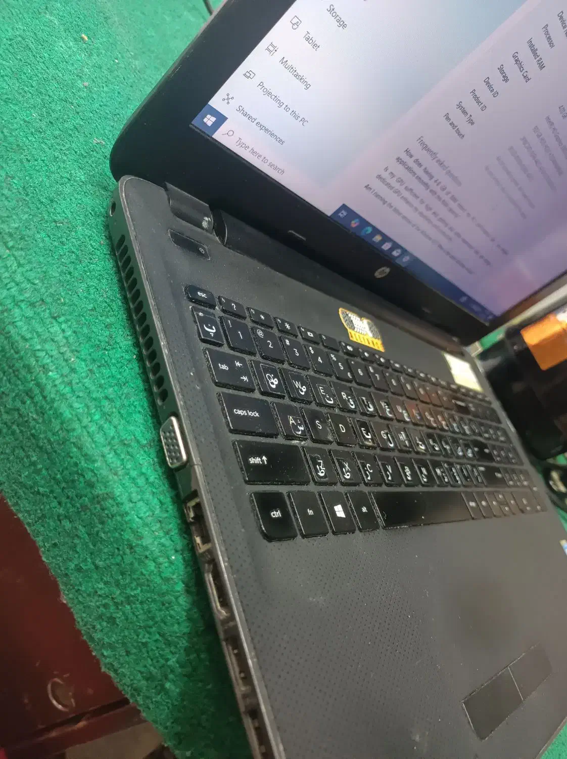 لپ تاپ HP|رایانه همراه|ارومیه, |دیوار