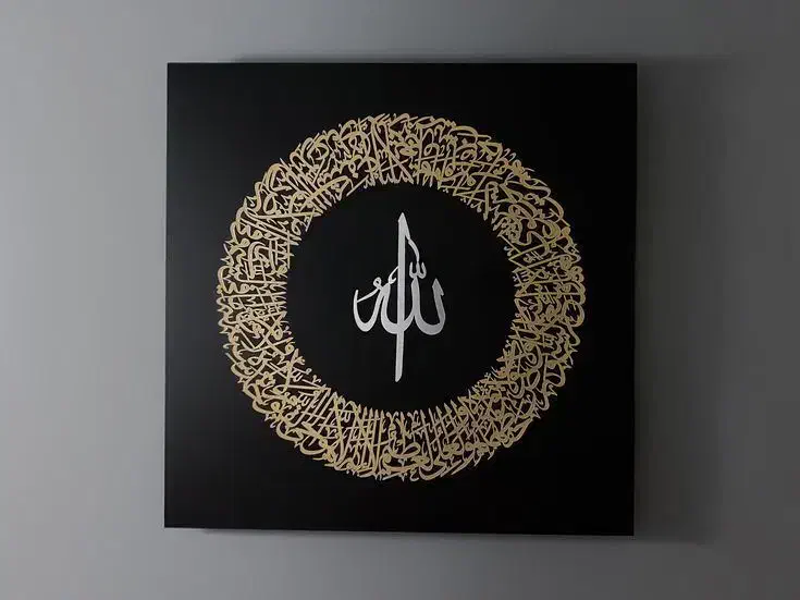 تابلو قرآنی و کالیگرافی|تابلو، نقاشی، عکس|تهران, امیریه|دیوار
