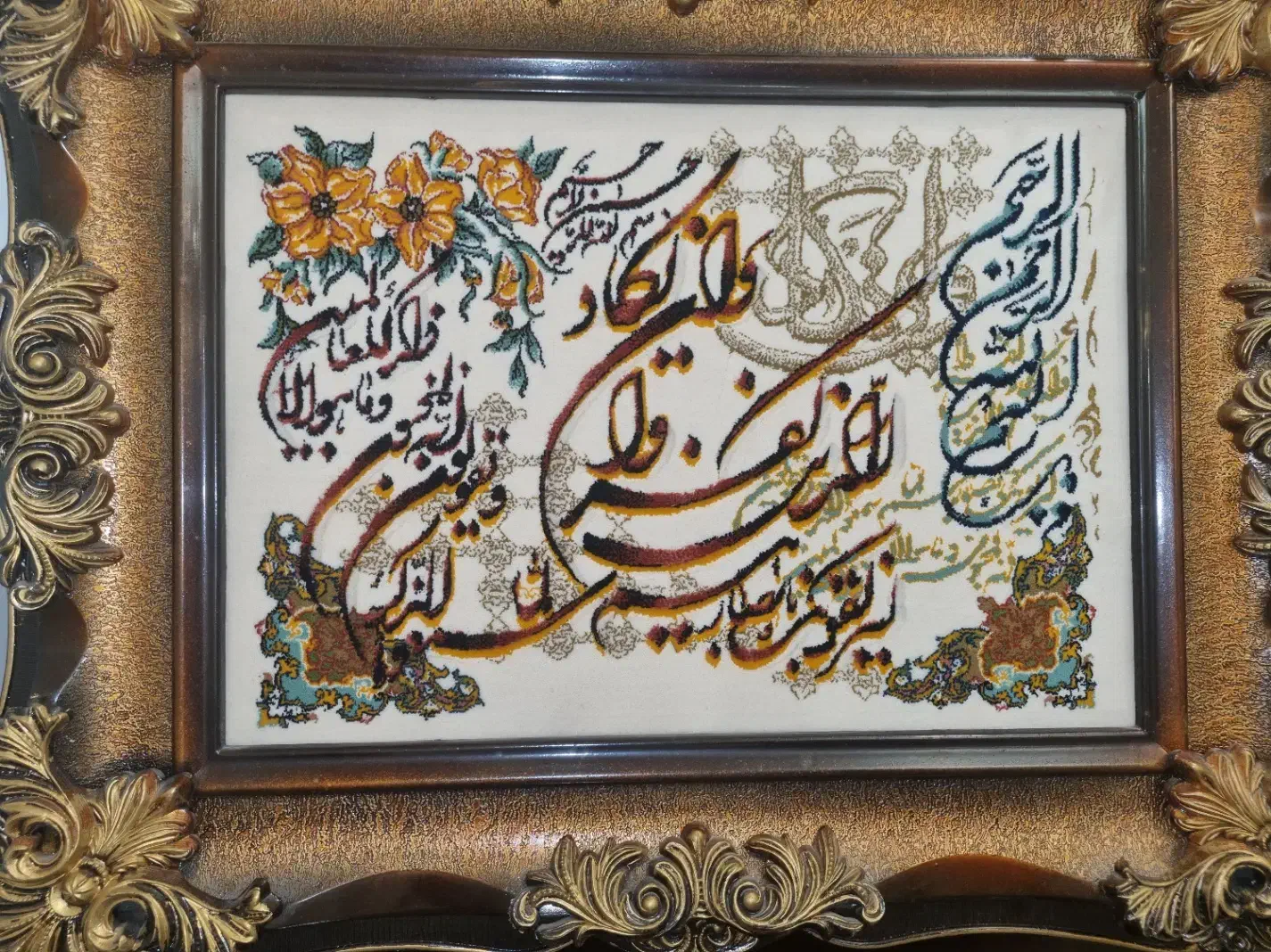 تابلو فرش ماشینی|تابلو فرش|تهران, آهنگ|دیوار