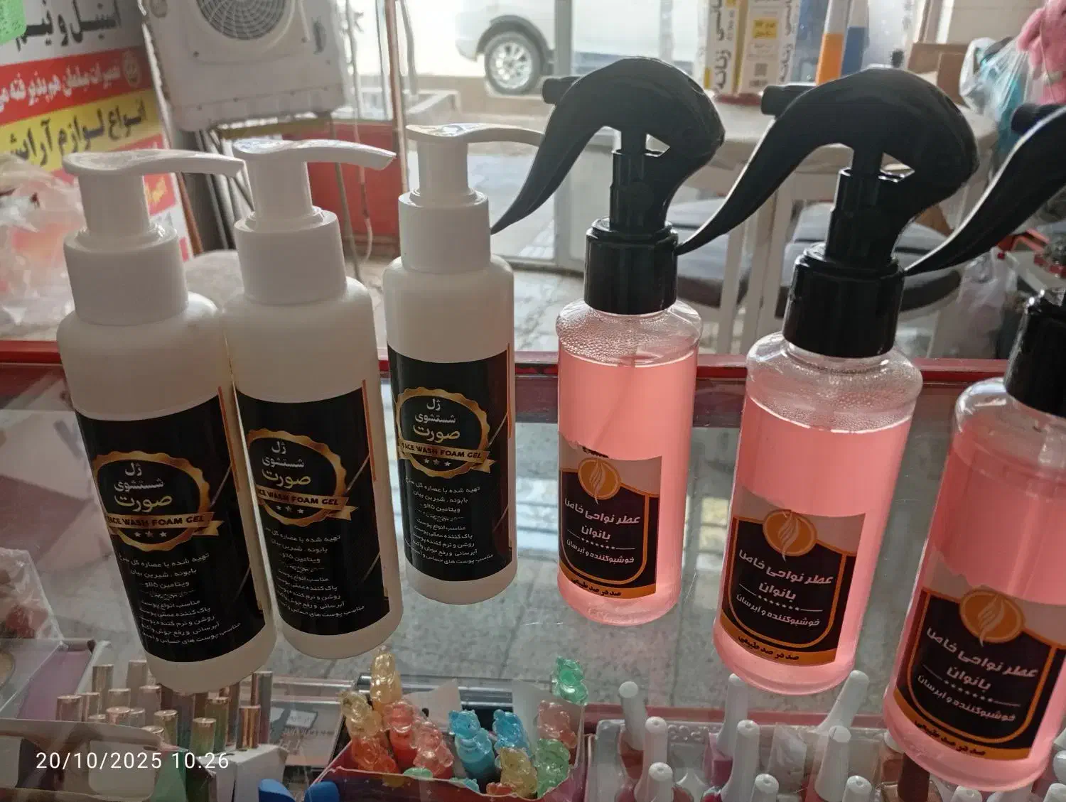 ساعت دیجیتالی دخترونه پسرونه|ساعت|سبزوار, باهنر|دیوار