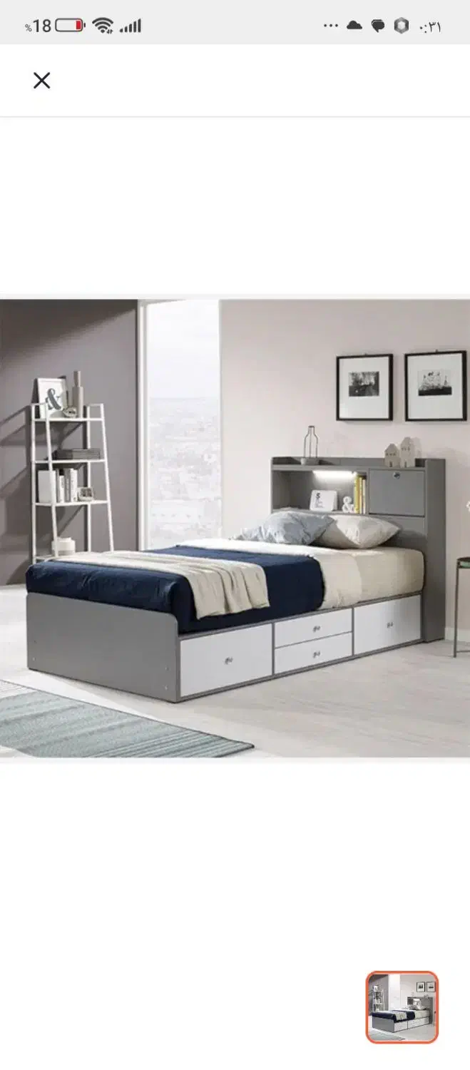 تخت تکنفره/تخت یک نفره/تخت باکسی/تولیدی تخت اصفهان|تخت و سرویس خواب|اصفهان, طاحونه|دیوار