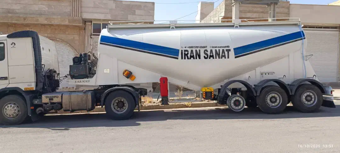 سازنده بونکر وی|خودرو سنگین|آبیک, |دیوار