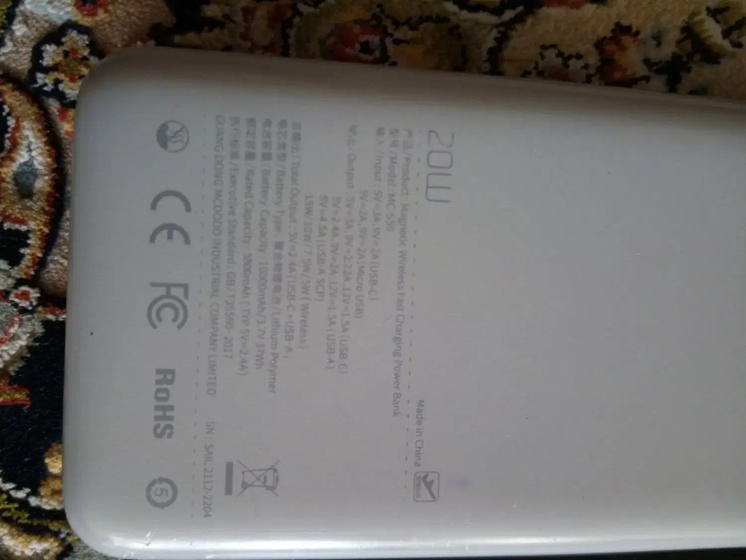 ۲عددپاوربانک وایرلس سالم|لوازم جانبی موبایل و تبلت|تهران, شاهین|دیوار